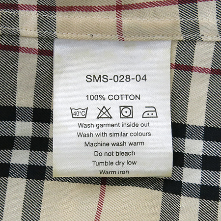 Burberry(������) ���� �̹���5 - ���̺��� �߰���ǰ