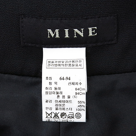 Mine(����) ���� �ݹ��� �̹���5 - ���̺��� �߰���ǰ