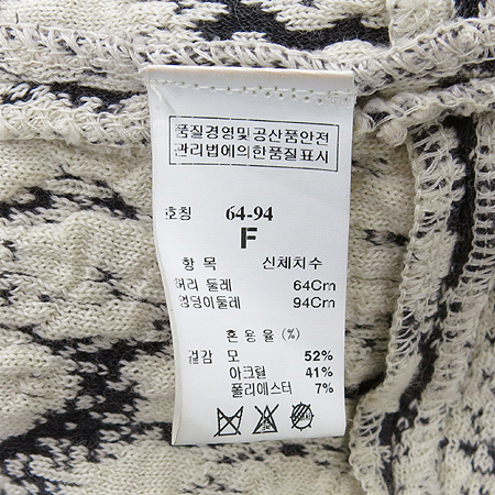 Mine(����) ��ĿƮ �̹���4 - ���̺��� �߰���ǰ