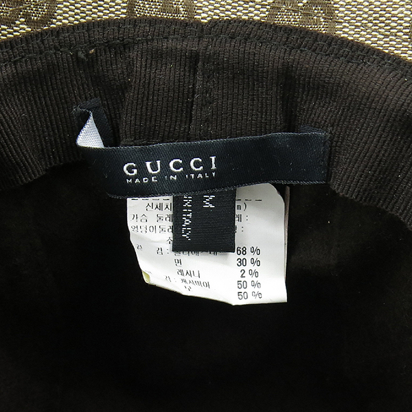 Gucci(����) GG�ΰ� �ڰ��� �׸� �Ｑ��Ƽġ ���������� �̹���4 - ���̺��� �߰���ǰ