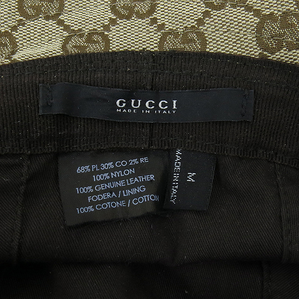 Gucci(����) GG�ΰ� �ڰ��� ����Ʈ�׸� �Ｑ��Ƽġ ���������� �̹���4 - ���̺��� �߰���ǰ