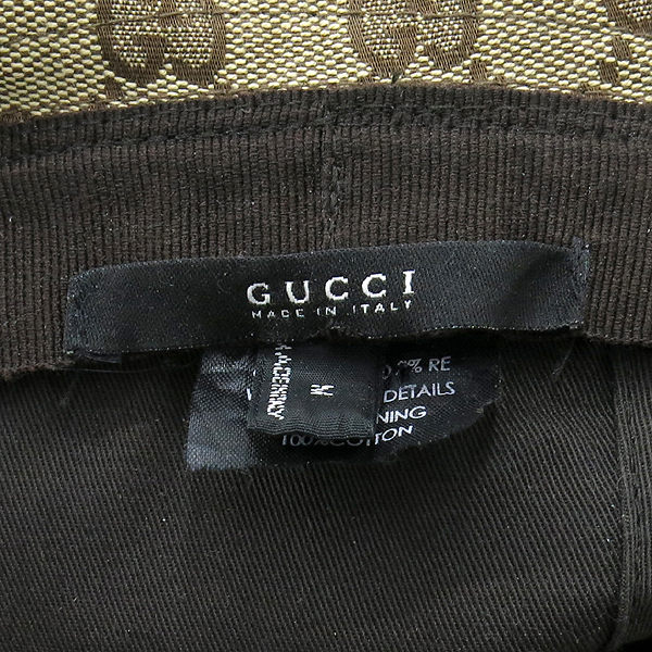 Gucci(����) GG�ΰ� �ڰ��� ���̺� �Ｑ��Ƽġ ���������� �̹���4 - ���̺��� �߰���ǰ