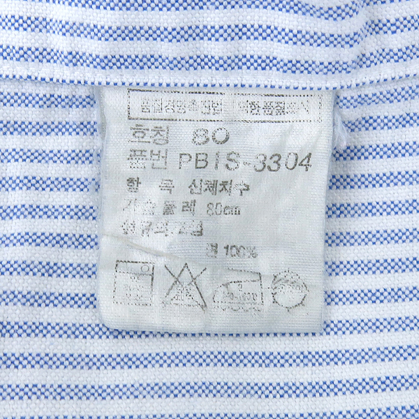 Polo Ralphlauren(����) ��Ʈ������ ���� ���� �̹���5 - ���̺��� �߰���ǰ