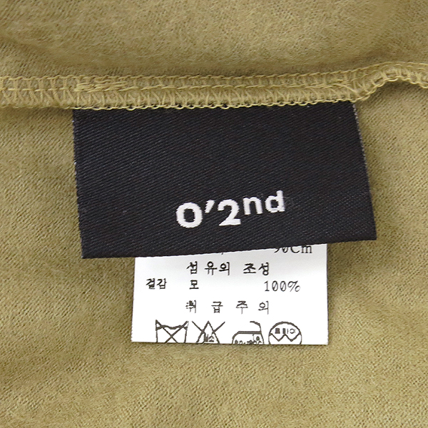 O'2nd(�����) ������ Ƽ �̹���5 - ���̺��� �߰���ǰ