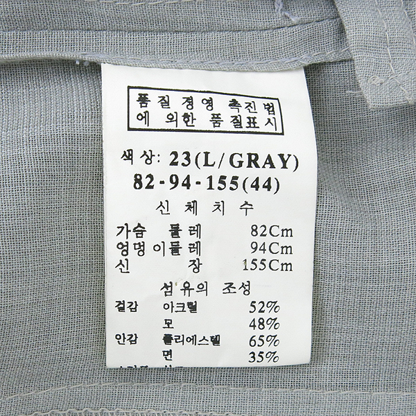 O'2nd(�����) �׷��� ���� �̹���5 - ���̺��� �߰���ǰ