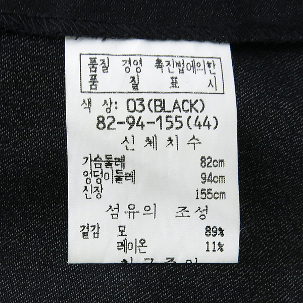 Obzee(������) ���� ���� ���ǽ� �̹���5 - ���̺��� �߰���ǰ