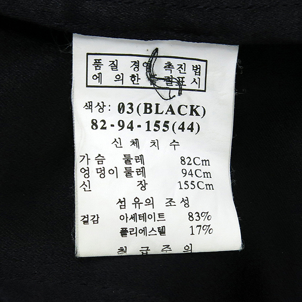 O'2nd(�����) ���� ���콺 �̹���5 - ���̺��� �߰���ǰ