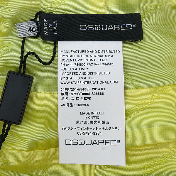 DSQUARED2(�������2) ���� �μҸ� ���ǽ� [��������] �̹���5 - ���̺��� �߰���ǰ