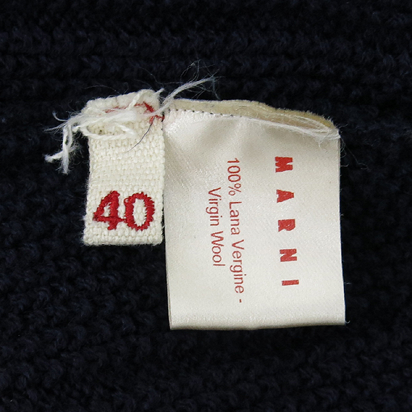 MARNI(������) ���̺� �μҸ� ���ǽ� [�λ꼾�Һ���] �̹���5 - ���̺��� �߰���ǰ