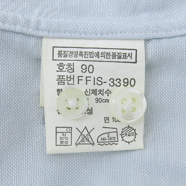 Polo Ralphlauren(����) �μҸ� ���� �̹���5 - ���̺��� �߰���ǰ