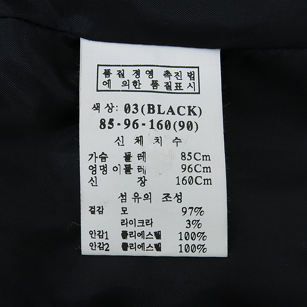 O'2nd(�����) ���� ���� + ���� �̹���6 - ���̺��� �߰���ǰ