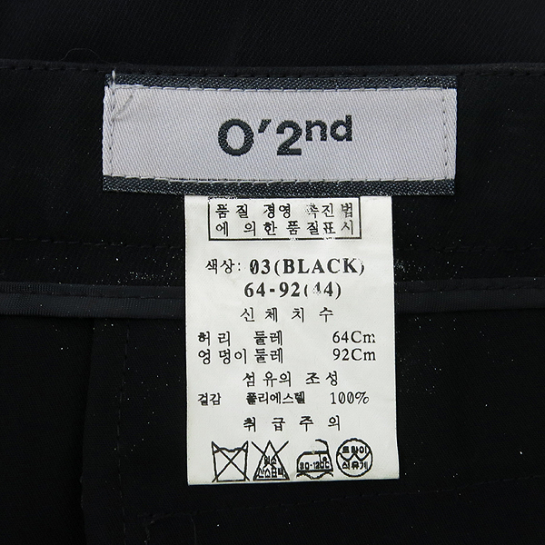 O'2nd(�����) ���� ���� �̹���4 - ���̺��� �߰���ǰ