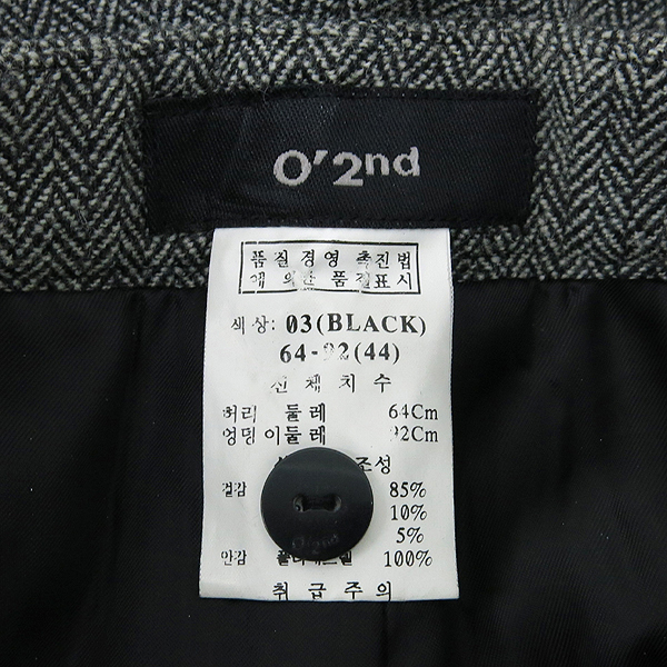 O'2nd(�����) ���� �̹���4 - ���̺��� �߰���ǰ