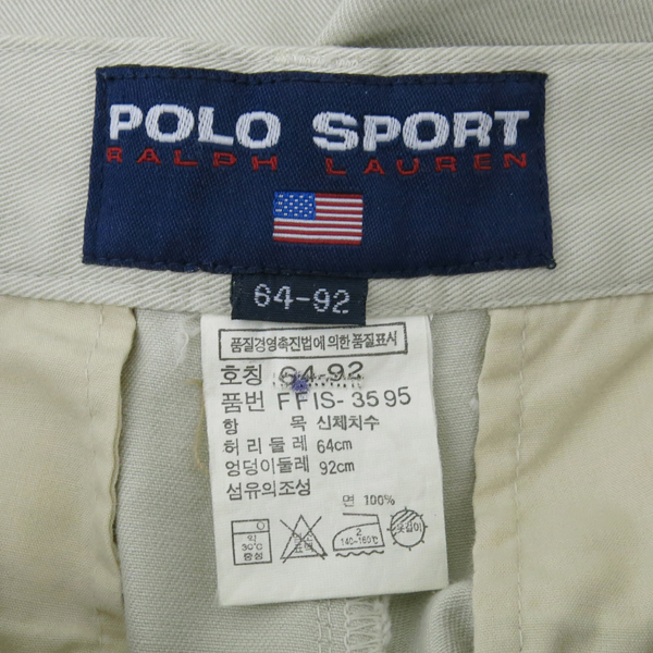 Polo Ralphlauren(����) ����Ʈ�׷��� �ݹ��� �̹���4 - ���̺��� �߰���ǰ