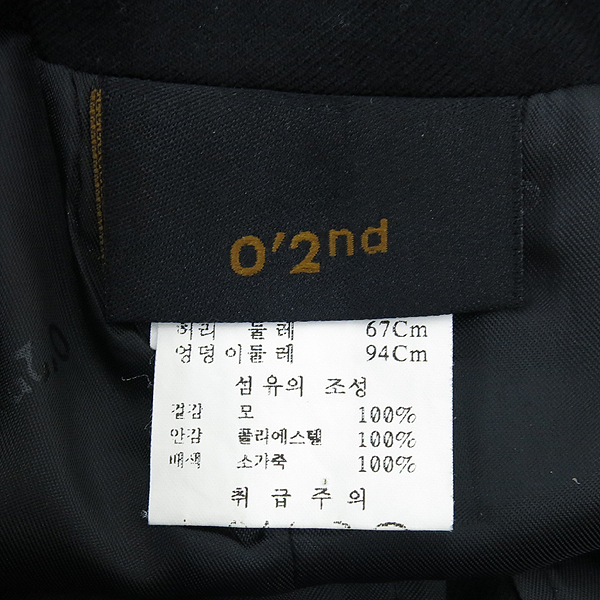 O'2nd(�����) ���� ��ĿƮ �̹���5 - ���̺��� �߰���ǰ