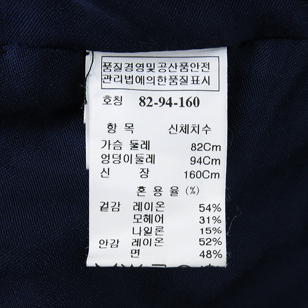 Mine(����) ���� ���� �̹���5 - ���̺��� �߰���ǰ