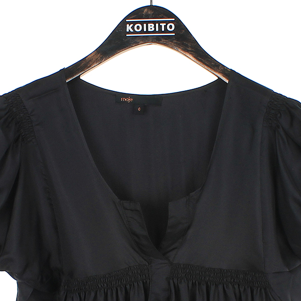 MAJE(����) ���� ���� ���ǽ� �̹���2 - ���̺��� �߰���ǰ