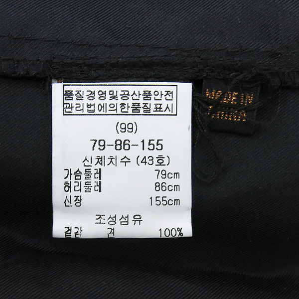 MAJE(����) ���� ���� ���ǽ� �̹���5 - ���̺��� �߰���ǰ