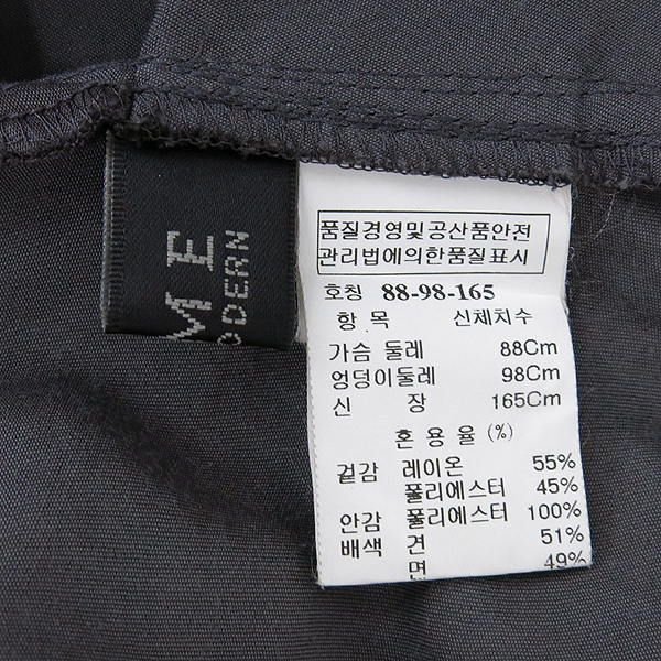 Time(Ÿ��) �μҸ� ���ǽ� �̹���5 - ���̺��� �߰���ǰ