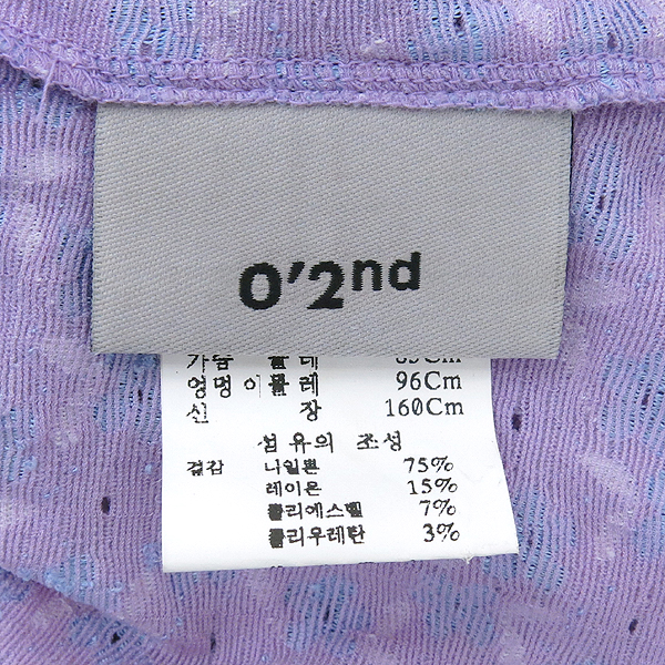 O'2nd(�����) ���� �̹���4 - ���̺��� �߰���ǰ