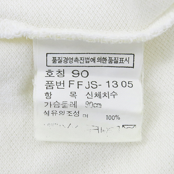 Polo Ralphlauren(����) ȭ��Ʈ ���� ī�� Ƽ �̹���5 - ���̺��� �߰���ǰ