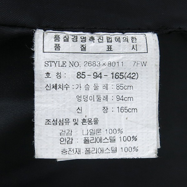 Sisley(�ý���) ���� ���� �е� ���� �̹���5 - ���̺��� �߰���ǰ