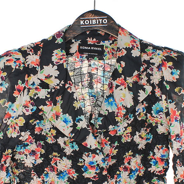 SONIARYKIEL(�ҴϾƸ�Ű��) ���� �̹���2 - ���̺��� �߰���ǰ