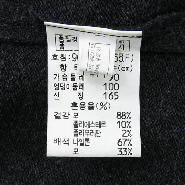 System(�ý���) í�ݱ׷��� ���� ���ǽ� �̹���5 - ���̺��� �߰���ǰ