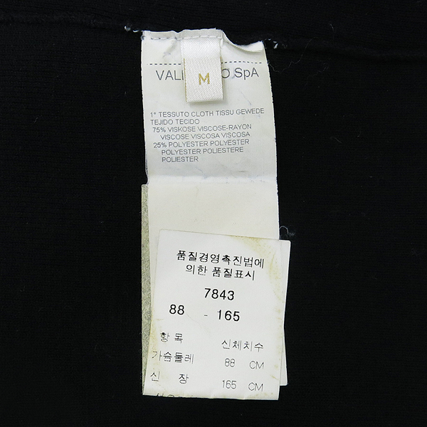 VALENTINO(�߷�Ƽ��) ���� ���� �̹���4 - ���̺��� �߰���ǰ