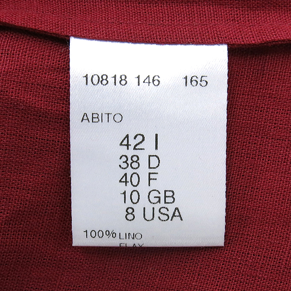 Aigner(���̱׳�) ���� ���� ���ǽ� �̹���5 - ���̺��� �߰���ǰ