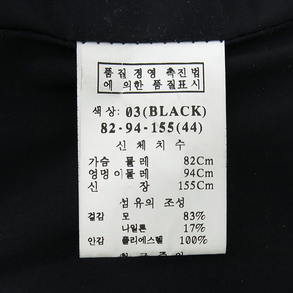 O'2nd(�����) ���� ���� ���ǽ� �̹���5 - ���̺��� �߰���ǰ