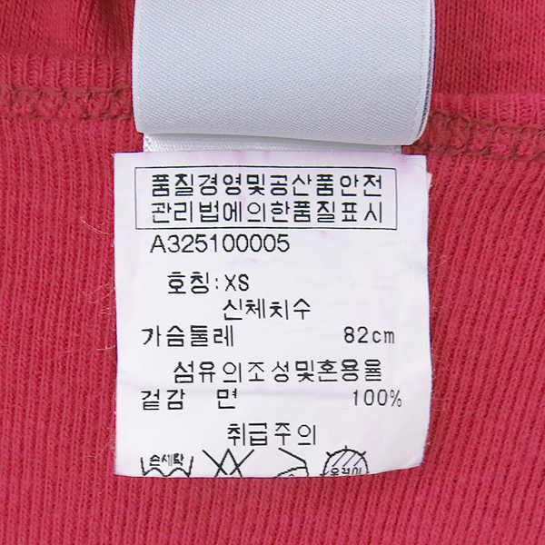 Armani Exchange(�Ƹ����� �ͽ�ü����) ���� �̹���5 - ���̺��� �߰���ǰ