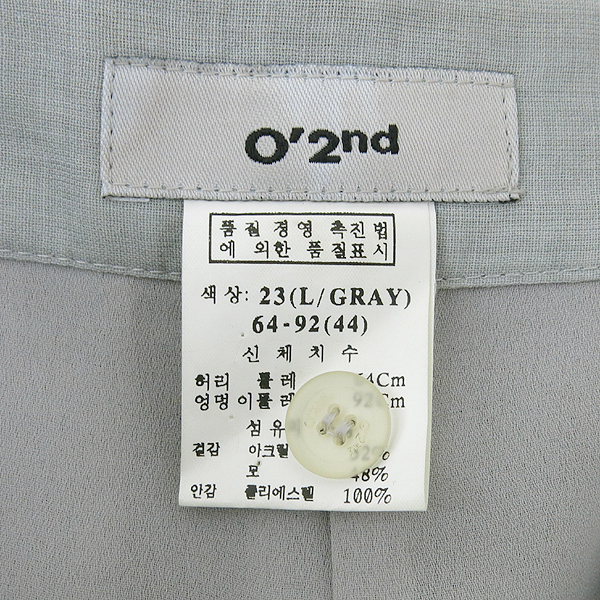 O'2nd(�����) �׷��� ���� �̹���4 - ���̺��� �߰���ǰ