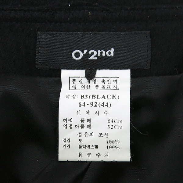 O'2nd(�����) ���� ��ĿƮ �̹���4 - ���̺��� �߰���ǰ