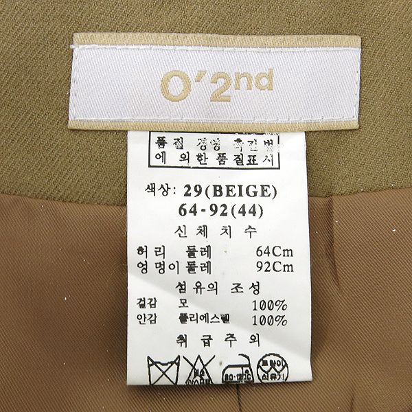 O'2nd(�����) ������ ��ĿƮ[��õ��] �̹���5 - ���̺��� �߰���ǰ