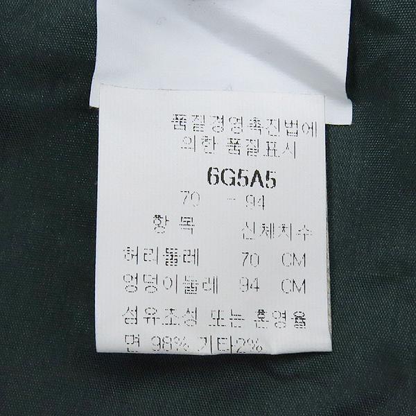 VALENTINO(�߷�Ƽ��) ��ĿƮ �̹���4 - ���̺��� �߰���ǰ