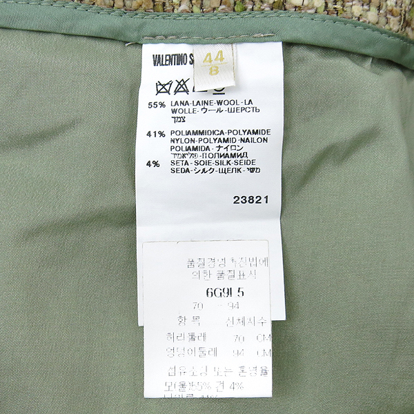 VALENTINO(�߷�Ƽ��) ��ũ ȥ�� ��ĿƮ �̹���4 - ���̺��� �߰���ǰ