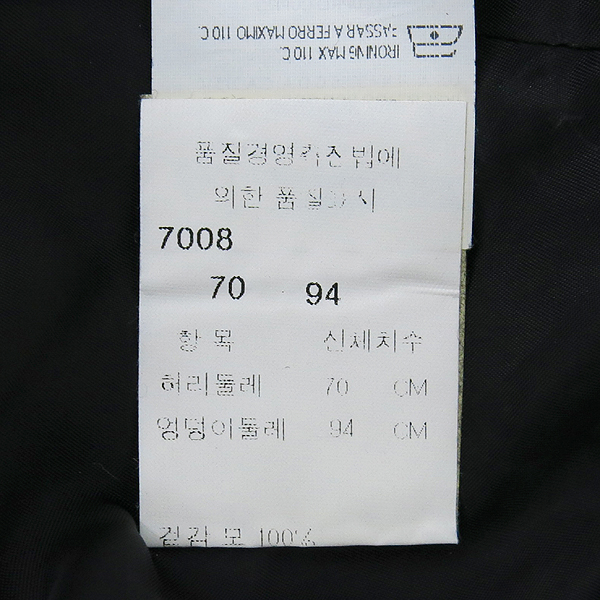 VALENTINO(�߷�Ƽ��) ���� ��ĿƮ �̹���4 - ���̺��� �߰���ǰ