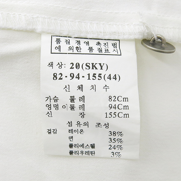 O'2nd(�����) ȭ��Ʈ ���� �̹���4 - ���̺��� �߰���ǰ