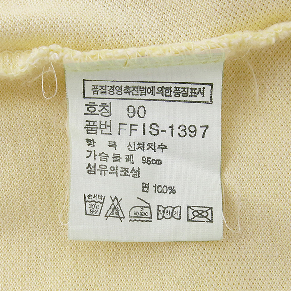 Polo Ralphlauren(����) ���� ���� �̹���4 - ���̺��� �߰���ǰ