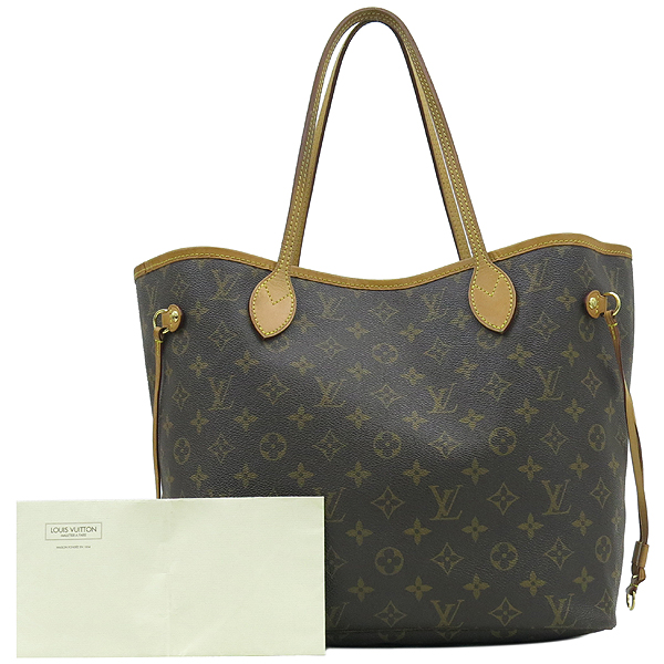 ���̺��� ���׷� �׹�Ǯ MM 