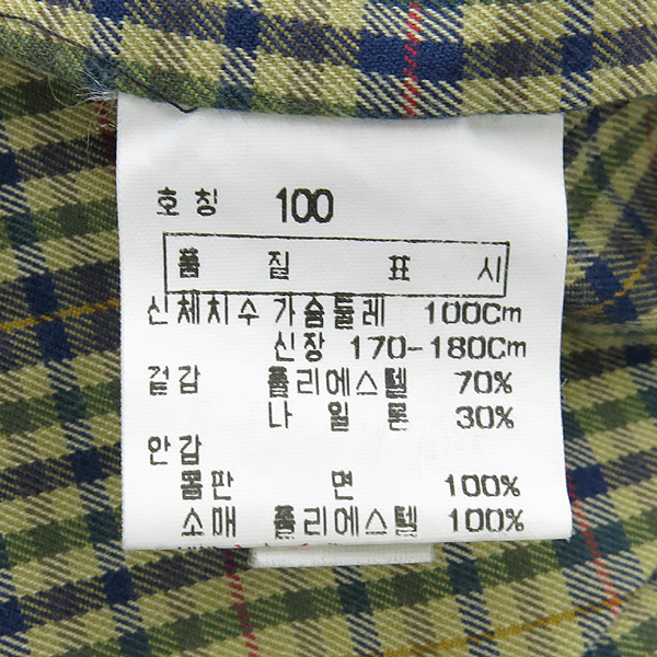 DAKS(�ڽ�) īŰ ���� ���� �̹���5 - ���̺��� �߰���ǰ