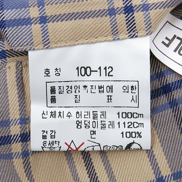 DAKS(�ڽ�) üũ �ݹ��� �̹���4 - ���̺��� �߰���ǰ