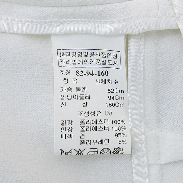 Time(Ÿ��) ȭ��Ʈ ���� �̹���5 - ���̺��� �߰���ǰ