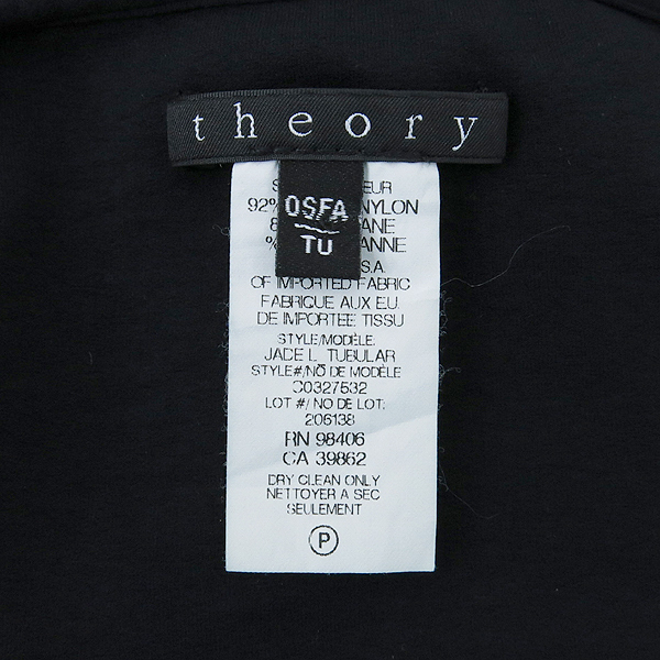 THEORY(��) ���� ���� �̹���4 - ���̺��� �߰���ǰ