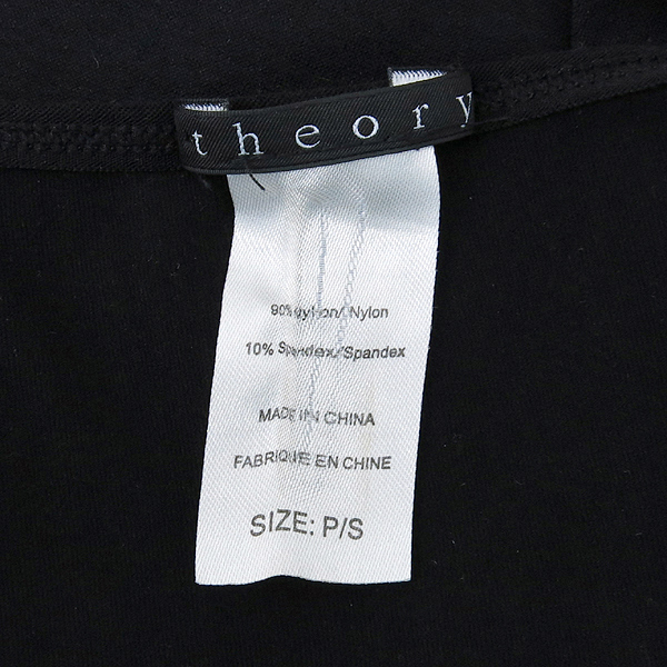 THEORY(��) ���� ���� [�λ꼾�Һ���] �̹���4 - ���̺��� �߰���ǰ