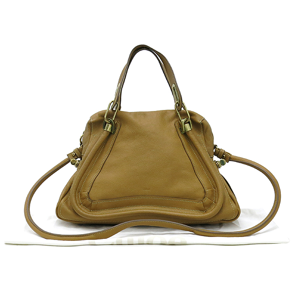 ���ο� �Ķ�Ƽ �̵�� 2-WAY 