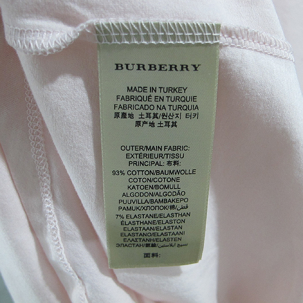 Burberry(������) 3847422 ��ũ ������ ĥ�� Ƽ [��õ��] �̹���4 - ���̺��� �߰���ǰ