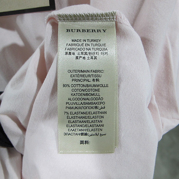 Burberry(������) 3847422 ��ũ ������ ĥ�� Ƽ [��õ��] �̹���5 - ���̺��� �߰���ǰ