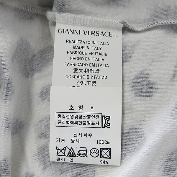 Versace(������ü) ȣ�� ���� ������ Ƽ [���빮��] �̹���4 - ���̺��� �߰���ǰ